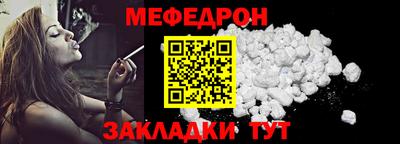 MDMA Premium VHQ Гагарин