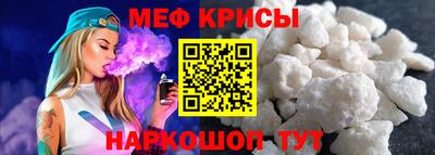бутират Гатчина