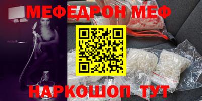 apvp Славгород