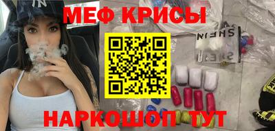 MDMA Premium VHQ Гагарин