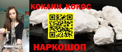 бутират Гатчина