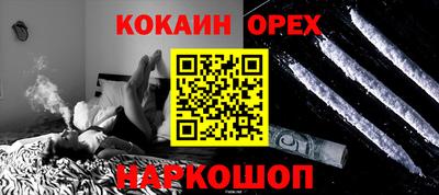 Альфа ПВП Гай