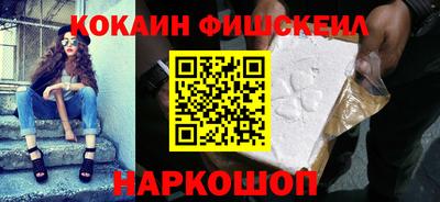 бутират Гатчина