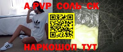 MDMA Premium VHQ Гагарин
