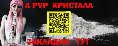бутират Гатчина