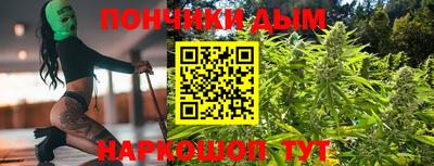 MDMA Premium VHQ Гагарин