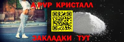бутират Гатчина