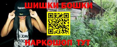 бутират Гатчина