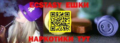 MDMA Premium VHQ Гагарин