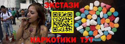 MDMA Premium VHQ Гагарин