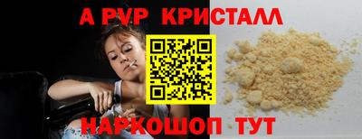 MDMA Premium VHQ Гагарин
