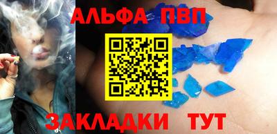 MDMA Premium VHQ Гагарин