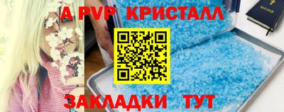 MDMA Premium VHQ Гагарин