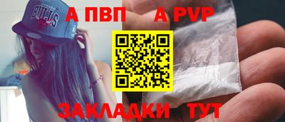 MDMA Premium VHQ Гагарин