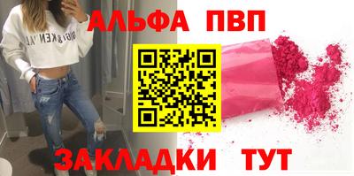 MDMA Premium VHQ Гагарин