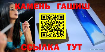 MDMA Premium VHQ Гагарин