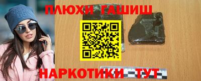 MDMA Premium VHQ Гагарин
