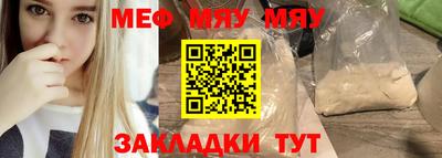 MDMA Premium VHQ Гагарин
