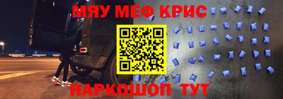 бутират Гатчина
