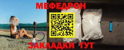 MDMA Premium VHQ Гагарин