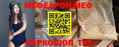 Альфа ПВП Гай